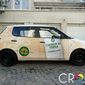Vehicle Branding, advertising agency