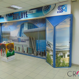 Printing and assembly of flatness and stickers, advertising agency