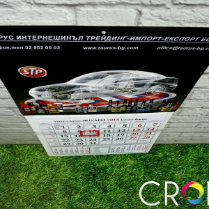 Calendars, advertising agency