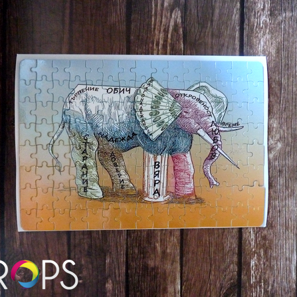 Personalised Puzzle, advertising agency