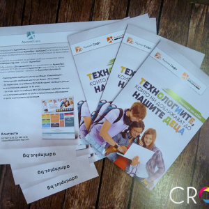 Presentation folders for Admin Soft, advertising agency