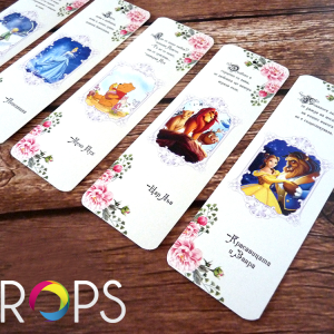 Books Separator Printing, advertising agency