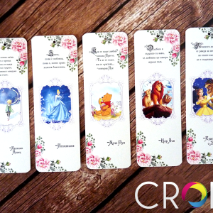 Books Separator Printing, advertising agency