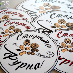 Stickers Printing, advertising agency