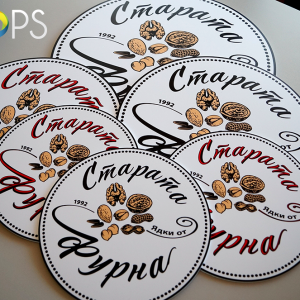 Stickers Printing, advertising agency