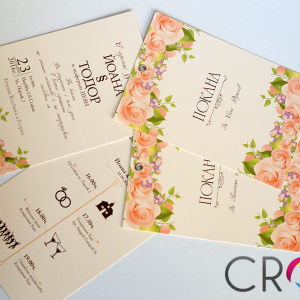 Wedding Invitations Printing, advertising agency