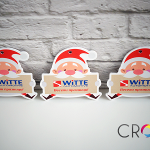 Christmas toys, advertising agency