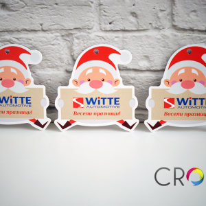 Christmas toys, advertising agency
